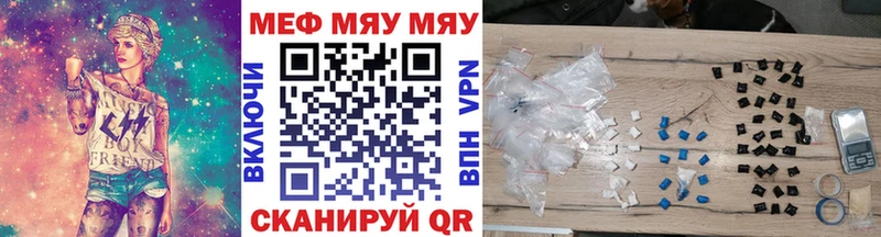 Купить наркотики Обоянь Конопля COCAIN ГАШИШ Амфетамин МЕФ