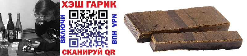 shop формула  магазин    Обоянь  ГАШ ice o lator 