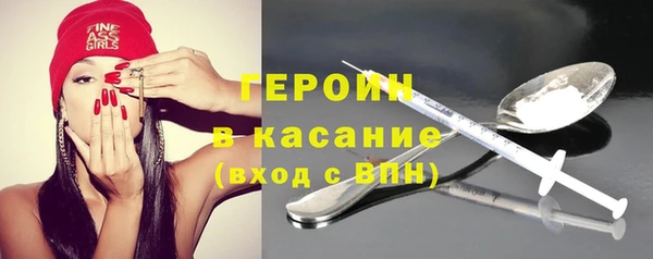 марки lsd Аркадак