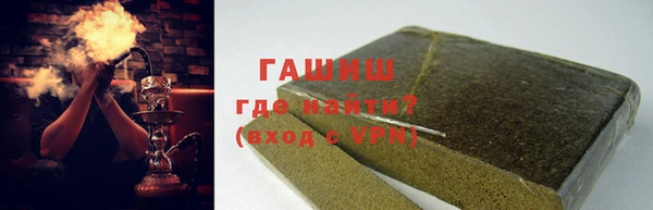скорость mdpv Армянск