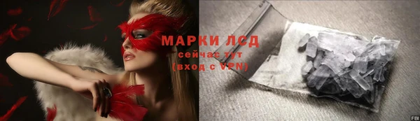 скорость mdpv Армянск