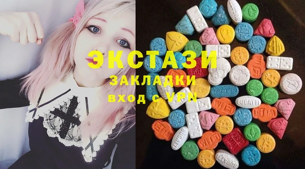 мескалин Алексин