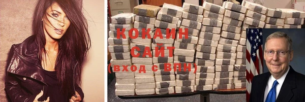 скорость mdpv Армянск