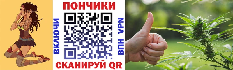 гидра вход Обоянь Марихуана AK-47